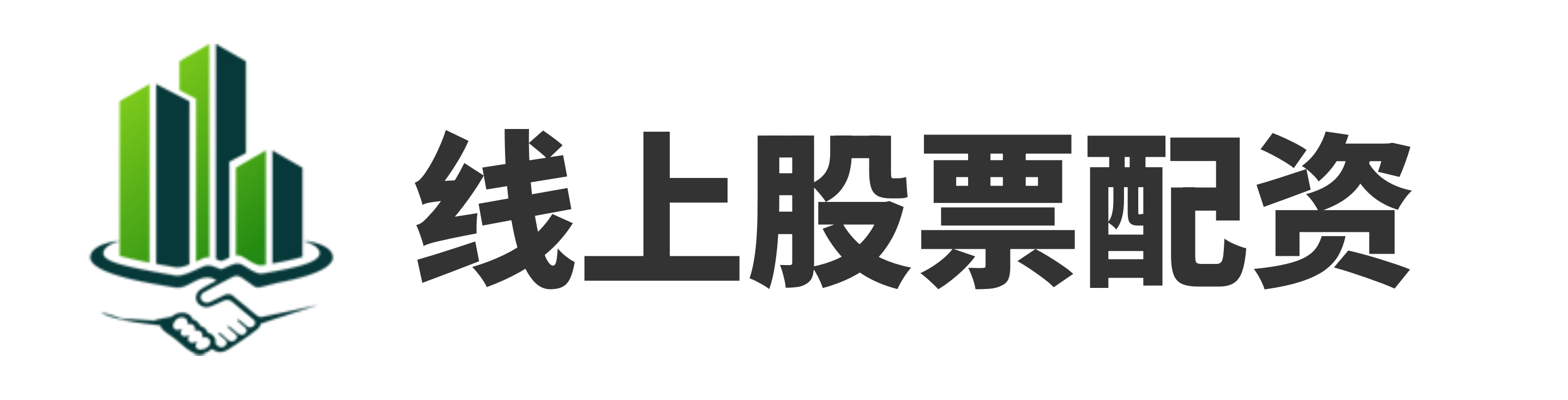 方道配资